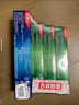高露洁全面防蛀牙膏4支共520g薄荷90g×3+薄荷250g×1新老包装随机发货 实拍图