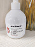 sakose凡士林山茶花倍润护手霜300g秋冬保湿滋润不油防干燥干裂改善粗糙 实拍图