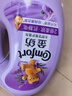 金纺衣物调香大师香氛香水护理柔顺剂薰衣草10斤除味防静电留香除湿味 实拍图