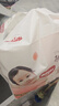 好奇（Huggies）铂金装小桃裤成长裤XXXL26片*4包(17kg以上)【透爽散热】 实拍图