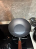 RIVER LIGHT日本极牌精铁炒锅健康无涂层铁锅30cm炒菜锅煎锅家用燃气灶电磁炉 实拍图