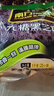 南方黑芝麻无糖黑芝麻糊1000g/袋 家庭早餐必备 【新老包装随机发货】 实拍图