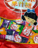 可康（cocon）海盐咸柠檬味水果硬糖 约238颗1kg 进口儿童休闲零食喜糖年货糖果 实拍图
