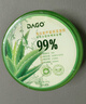 DAGO天然芦荟胶补水保湿滋润嫩肤消皮肤炎100%非医用男女士专用300g 实拍图