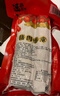 速厨甄选潮汕猪肉卷章 500g两根正宗潮汕卷章火锅配菜半成品食材京东自营 实拍图