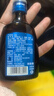 劲牌蓝标劲酒36度50ml单瓶装(官方正品) 实拍图