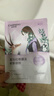 自然堂（CHANDO）面膜喜马拉雅舒缓补水保湿细致毛孔平衡肌肤油脂焕亮清新植物女 30片 百合7雪莲5雪茶5紫草8龙胆5 实拍图