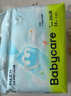 babycare Air pro拉拉裤加量装XL76片(12-17kg) 婴儿尿不湿夏日超薄透气 实拍图