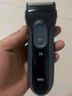 博朗【便携出游】朱一龙同款剃须刀电动新3系男生送老公送男友礼盒款送男朋友老公生日礼物 男 实拍图