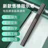 知展（CHEERAN） 大功率激光笔远射教鞭led液晶电视屏商务专用指示笔充电售楼部处沙盘红外线指星笔电视屏幕激光 L1003 商务黑绿光 实拍图