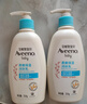 艾惟诺（Aveeno）艾维诺润肤乳露 婴儿童身体乳保湿补水滋润干痒宝宝儿童面霜354g 实拍图