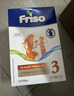 美素佳儿（Friso）荷兰版基础款3段(10个月以上) 幼儿配方奶粉 5倍DHA配方 700g/盒 实拍图