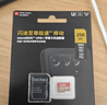 闪迪（SanDisk）256GB TF(MicroSD)内存卡 4K极速金卡A2 V30 U3行车记录仪 运动相机无人机 监控存储卡 读190MB/s 实拍图