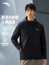 安踏防泼水软壳衣丨加绒弹力拒水外套男秋冬季运动夹克行政男装风衣 【抗紫外线+加绒+防泼+连帽】基础黑7602-5 L 实拍图