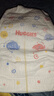 好奇（Huggies）金装纸尿裤M162片(6-11kg)尿不湿【速干不易红】 实拍图