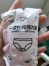 安可新一次性内裤女纯棉 孕产妇坐月子生理期出差旅行免洗 XL码20条装 实拍图