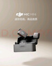 大疆 DJI Mic Mini 迷你无线高品音质降噪领夹麦克风【安卓+苹果15/16/17系列+相机】一拖二(含充电盒) 实拍图