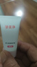 郁美净舒缓补水滋润保湿面霜干燥皮肤全家四季可用10g新年礼物 实拍图