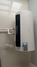 万和【节能星Q2Pro】60升3300W速热超一级能效水电分离终身免换镁棒电热水器国家补贴15% 实拍图