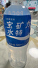 宝矿力水特电解质水功能性运动饮料500ml*15瓶 整箱装补充能量水分 年货送礼 实拍图