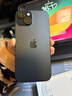 Apple/苹果【政府补贴需现场签收激活】 iPhone 15 (A3092) 128GB 黑色 支持移动联通电信5G 双卡双待 实拍图