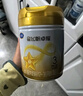 飞鹤星飞帆卓耀A2 β-酪蛋白奶源版 幼儿配方奶粉3段(1-3岁) 750g*6 实拍图