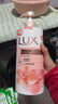 力士(LUX)沐浴露 莹润桃花香 淡雅香氛 娇肤香氛沐浴乳1000g留香 实拍图