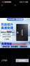 SAMSUNG 870 QVO三星 870EVO固态硬盘250G500G 1TB 2TB笔记本台式SATA接口SSD通用 三星 870EVO固态硬盘 2TB 晒单实拍图