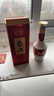 茅台 台源 酱香型白酒 53度 500ml 单瓶装 热卖单品 实拍图
