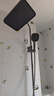 九牧（JOMOO）花洒套装琴键按摩喷枪除垢顶喷水愈精灵淋浴器36668-882/HBS-1 实拍图
