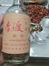 李渡 珍藏壹号 浓特兼香型白酒 52度 500ml 单瓶装 江西特产 实拍图