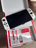 任天堂（Nintendo）【国内保税仓】Switch2/1代 OLED/续航加强日版/港版便携家用ns体感游戏机掌机 日版OLED白色64GB保税（赠共享会员） 实拍图