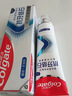 高露洁（Colgate）【孙颖莎同款】专效抗牙结石脱敏牙膏护龈去口臭去牙渍留兰120g 实拍图