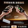 remax【3C认证】充电宝自带超长线20000毫安27W超级快充大容量便携小巧适用苹果17华为鸿蒙安卓移动电源 实拍图