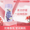 强生悠然舒缓沐浴乳 洋甘菊舒缓 持久留香清爽沐浴露 400g 实拍图