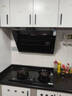 万家乐油烟机【 小飓风】抽油烟机18立方小尺寸家用换新免扩孔5.0kw不锈钢燃气灶具套装AL031+AY4G天然气 实拍图