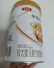 伊利奶粉2段金领冠育护婴幼儿配方奶粉960克 2段960g*6罐 实拍图