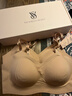 维多利亚的秘密（Victoria's Secret）杨幂田曦薇同款果冻条反重力无痕新年马年本命年文胸PRO微聚拢MAX 实拍图