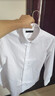 京东京造【高端100支】衬衫男白衬衫长袖衬衫秋冬外套高端 白色39 实拍图