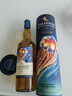 泰斯卡(Talisker)11年SR 2022珍藏限量版 原桶单一麦芽威士忌 洋酒700ml 实拍图