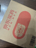 迪巧儿童钙片30粒青少年补钙助长高碳酸钙d3咀嚼片儿童钙片11-17岁助力骨骼发育美国进口不易便秘非液体钙 实拍图