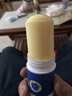 sakose凡士林进口马油皲裂棒30g 手脚后跟干裂修护膏保湿舒缓护手霜 实拍图