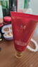 谜尚（MISSHA）红BB魅力润颜修容素颜霜SPF42/PA+++防晒美白经典款21号新年礼物 实拍图