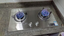 创维（Skyworth）燃气灶双灶家用煤气灶5.2kW天然气嵌入式台式猛火炉具大火力不锈钢JZT-Z50S-1 实拍图