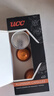 悠诗诗（UCC）咖啡品鉴师系列胶囊咖啡50粒6号 07+09+11+12号 实拍图