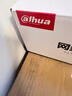 dahua大华监控摄像头400万网络高清枪机POE防水全彩夜视摄像机 手机远程监控器 DH-P40A1-A-IL2 3.6mm 实拍图
