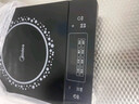 美的（Midea）电磁炉 2200W大功率家用猛火爆炒耐用面板炒菜蒸煮八档火力纤薄电磁灶火锅炉 C22-RT22E01 实拍图