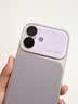 和肯 秒变大视窗适用iPhone18pro手机壳荔枝纹苹果17promax软边16pro轻奢15PM全包镜头膜14防摔保护套 【白色】大视窗-荔枝皮纹-水晶镜头膜 iPhone17Pro 实拍图