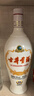 古井贡酒 老瓷贡 浓香型白酒 50度 500ml*6瓶 整箱装 口粮酒 实拍图