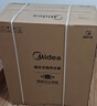 美的（Midea）储水式电热水器终身免换镁棒50升2500W一级能效60倍耐用加热管酷省电自动关机F50-25JE4Pro(HE) 实拍图
